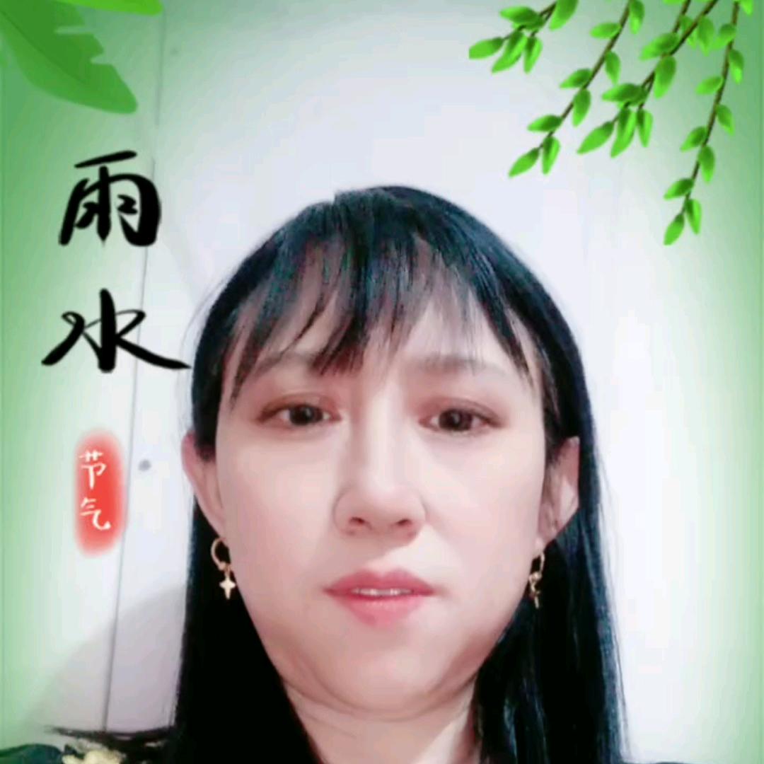 李中玉
