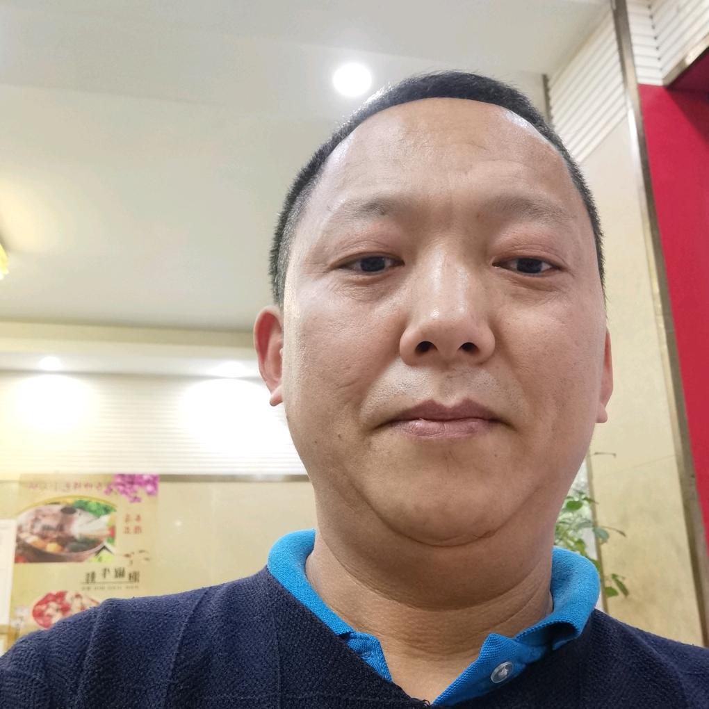 汉丰
