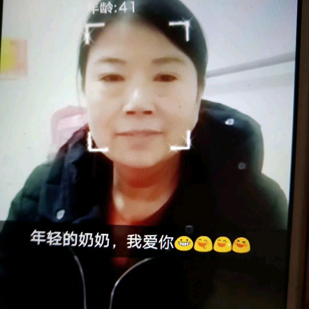 闫萍