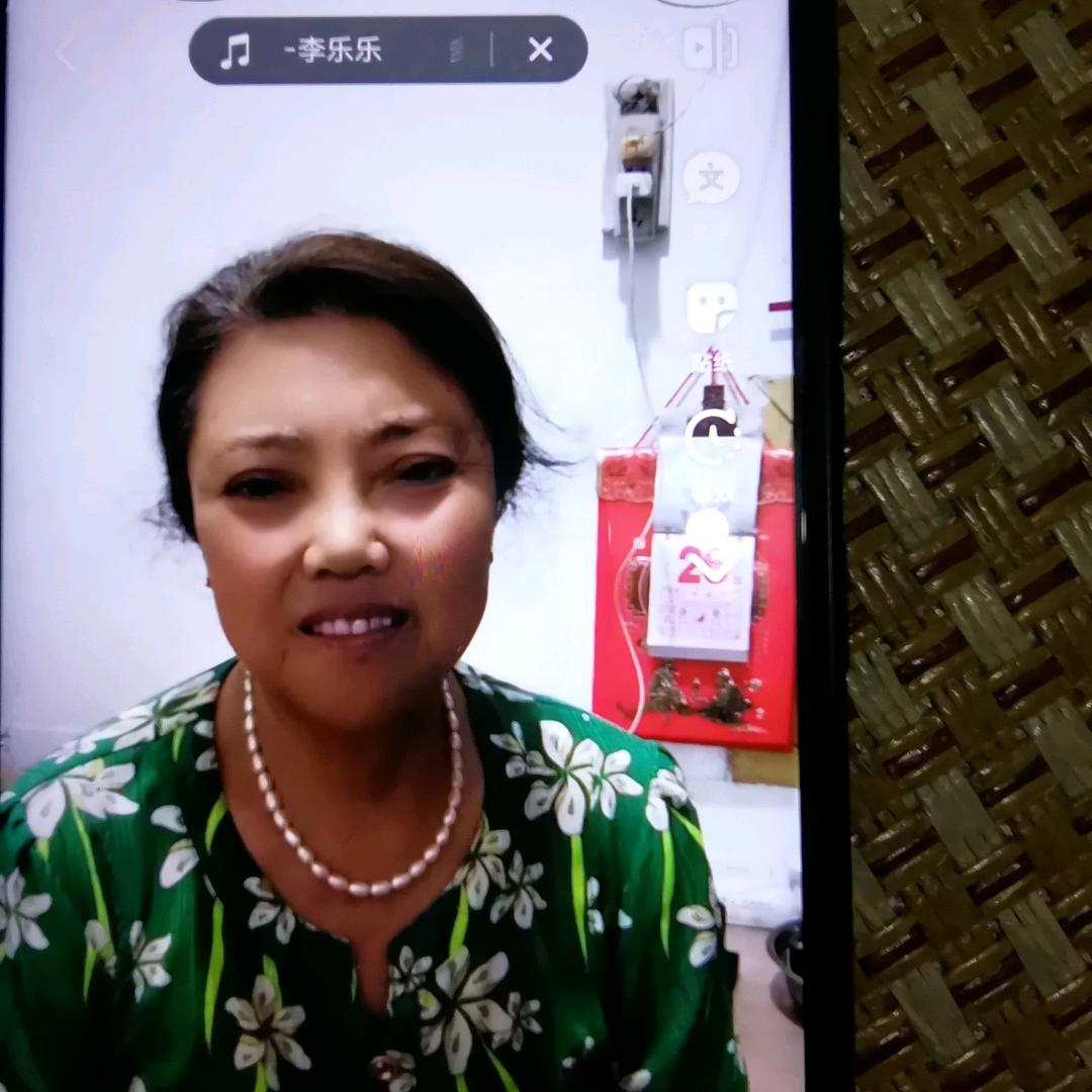 快乐