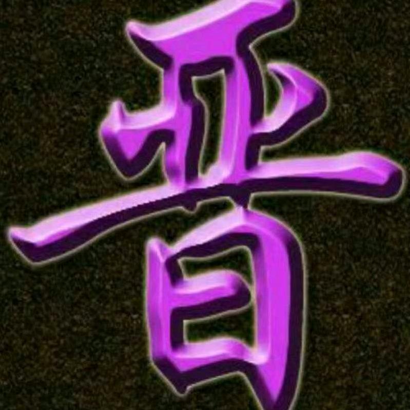 乘风影楼整体装修，影棚制作。