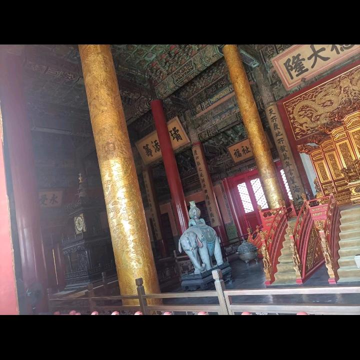 心想事成