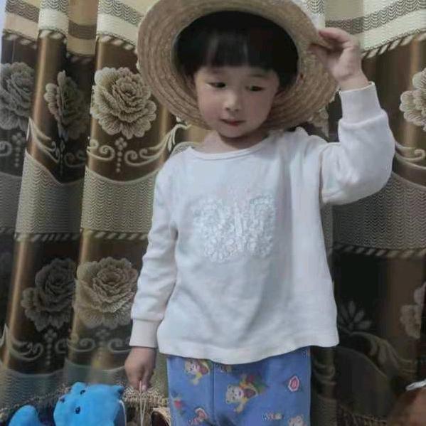 兰兰