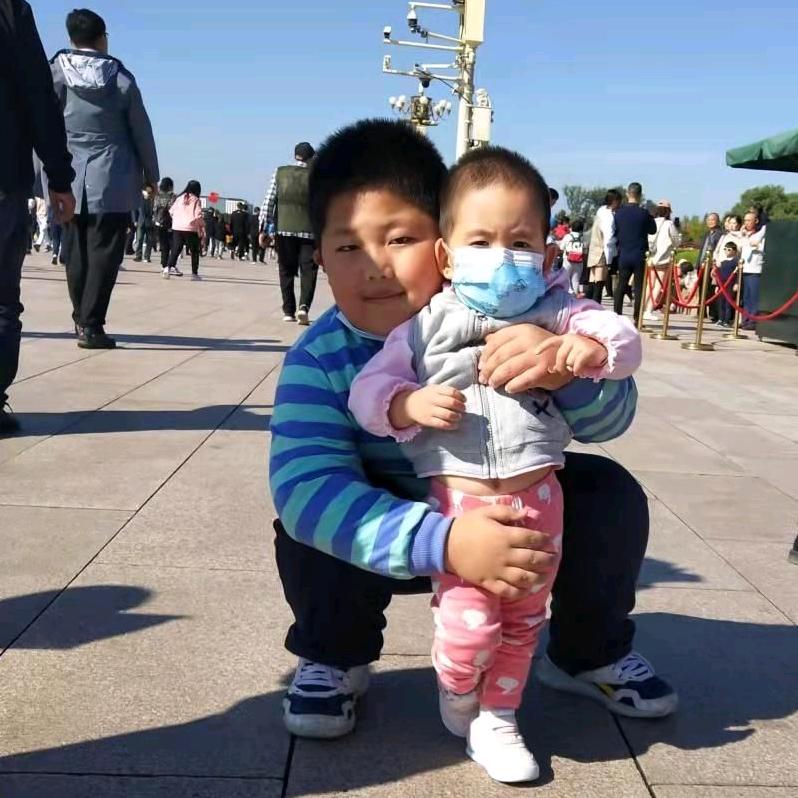 铭与阳