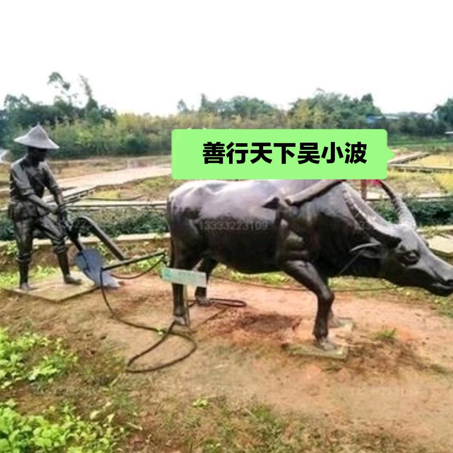 烦恼全吴