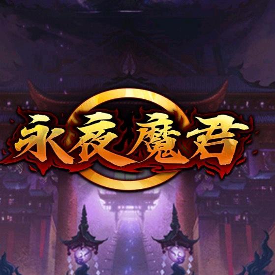 汤嘉鑫