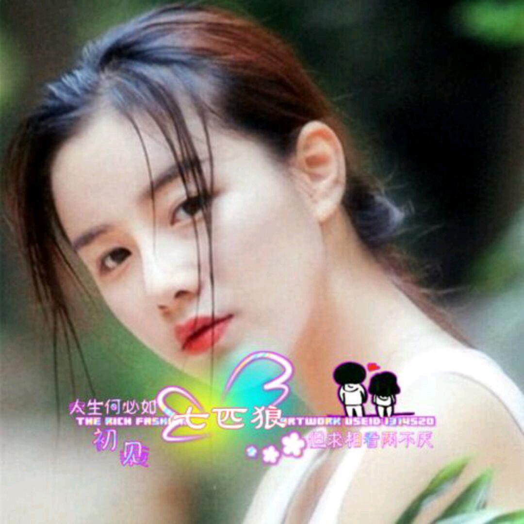 🦋ꦿ᭄໊🕊七匹狼᭄ꦿᩚ٭❀༻