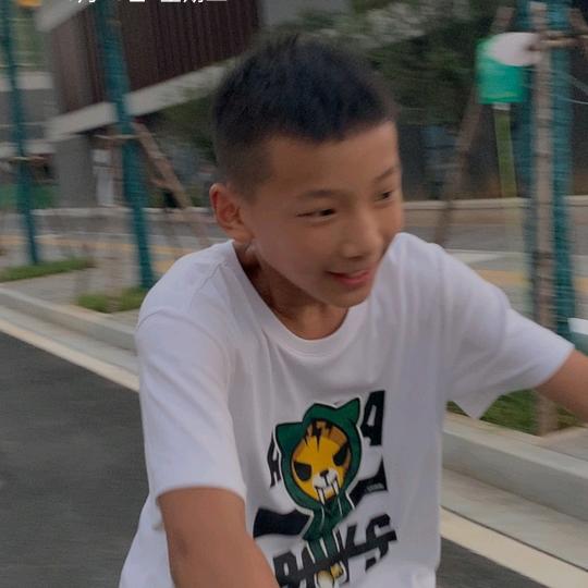 老頑童