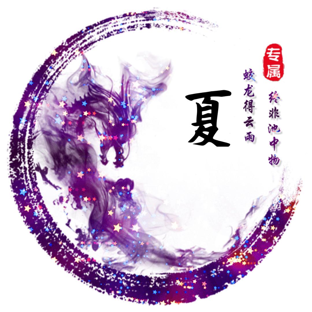 🚬ℒᎭℯ爺们ꦽོ要战斗༄꫟