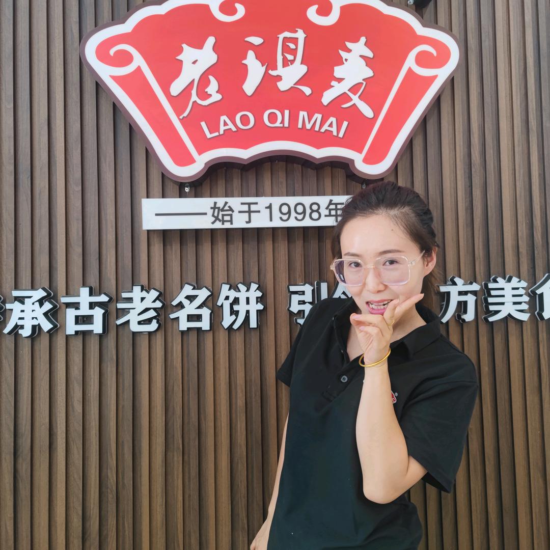老琪麦政府店店长