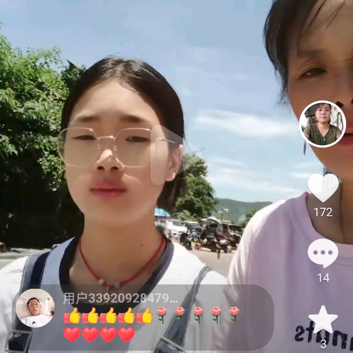 坚强的女人