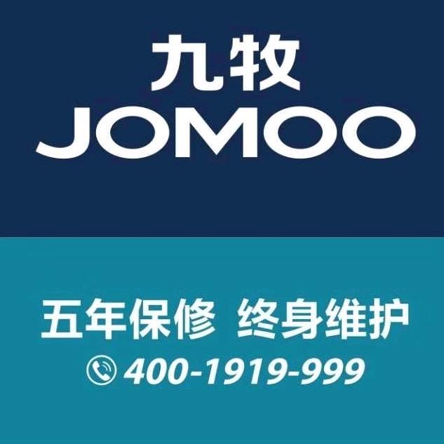 九牧卫浴低价批发