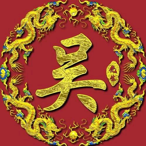 尐尗