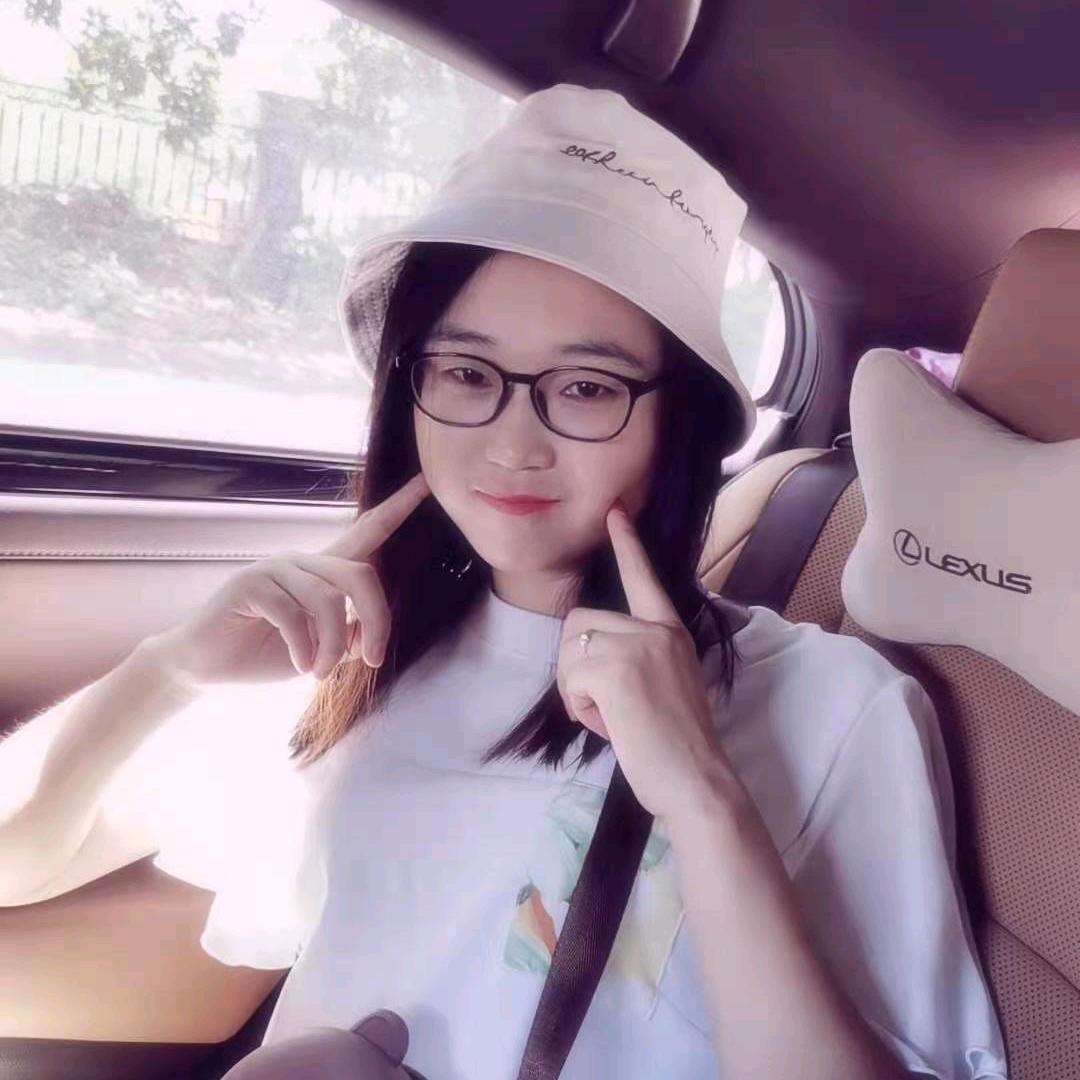 艳
