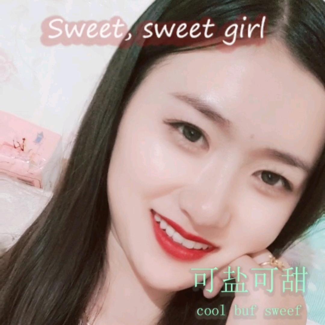 小马姐姐