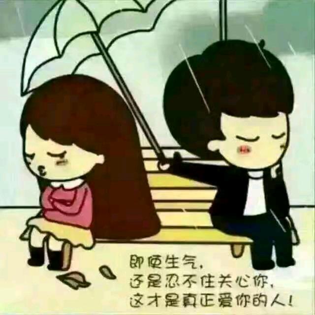 爱笑的娟子🌸