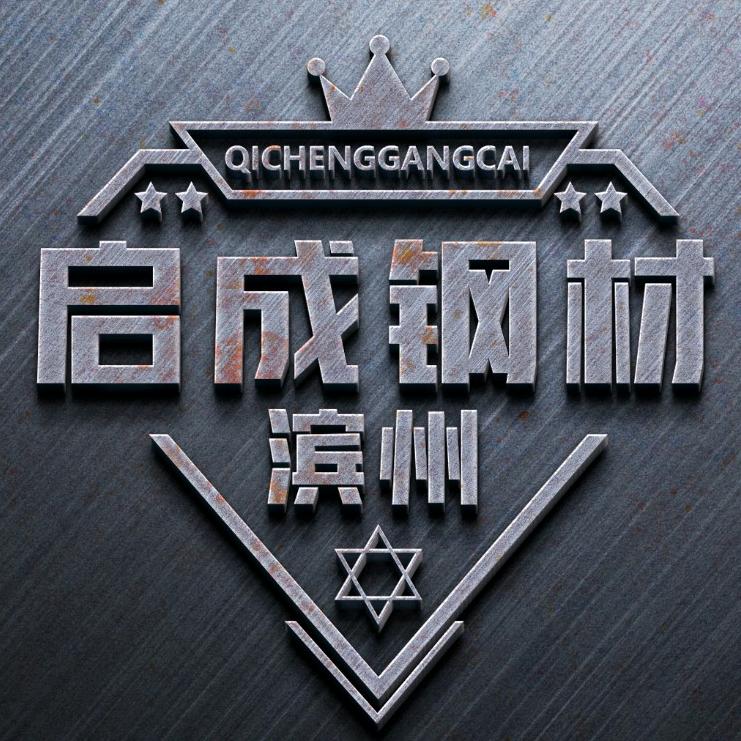 （高）处不胜（寒）