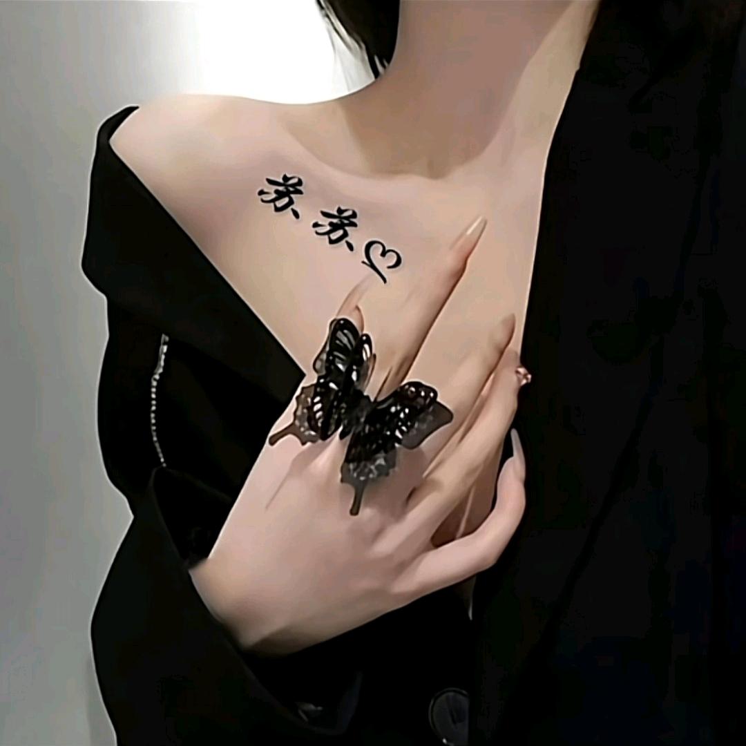 🎀苏苏🎀