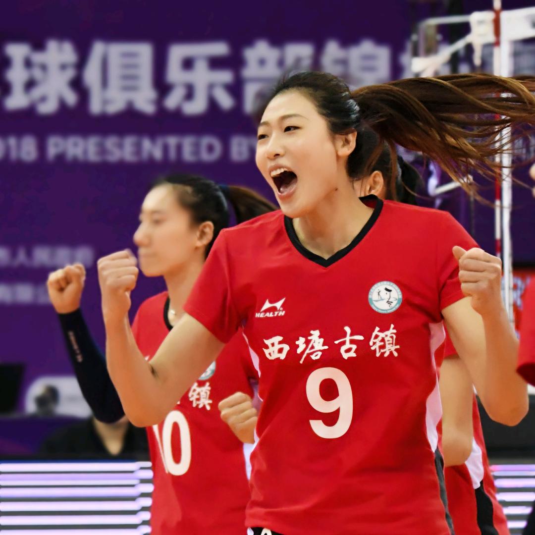 女排世界冠军-刘晏含🏅