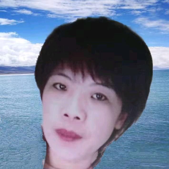 阿华