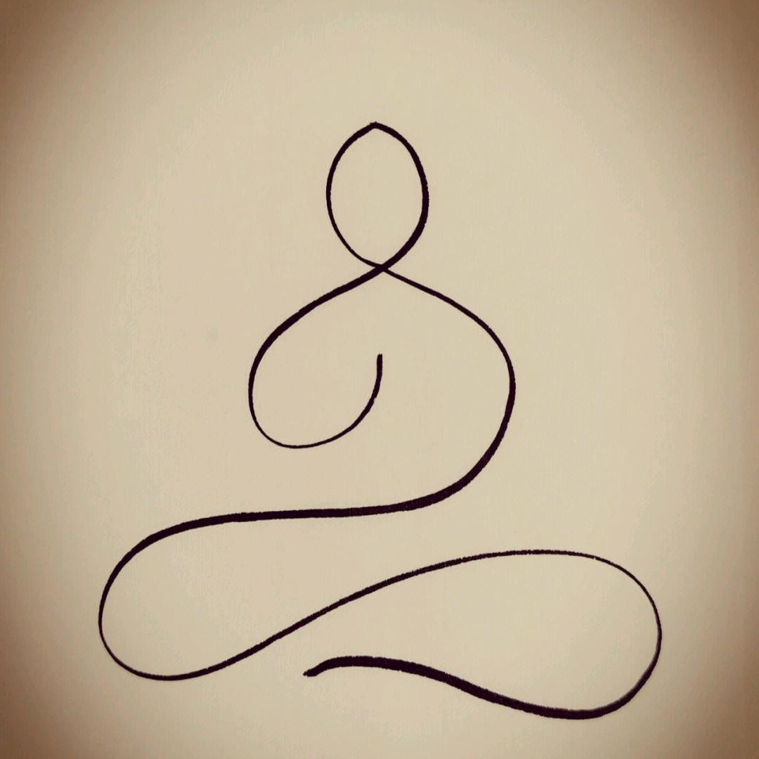 幽鑫