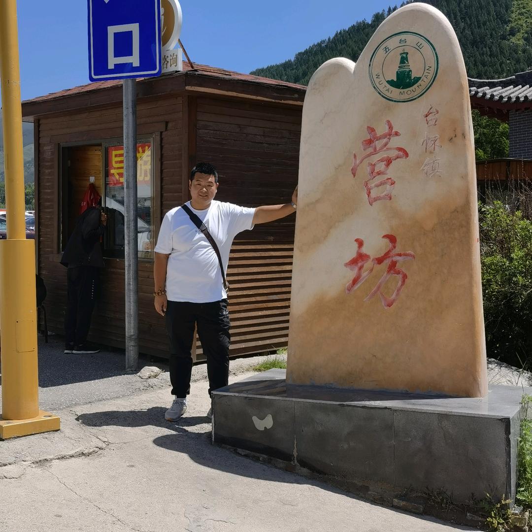 A边坡防护工程材料～友哥