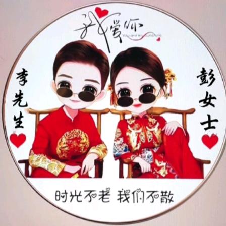 洛⚘川⚘盈⚘盈⚘❤️名花有主