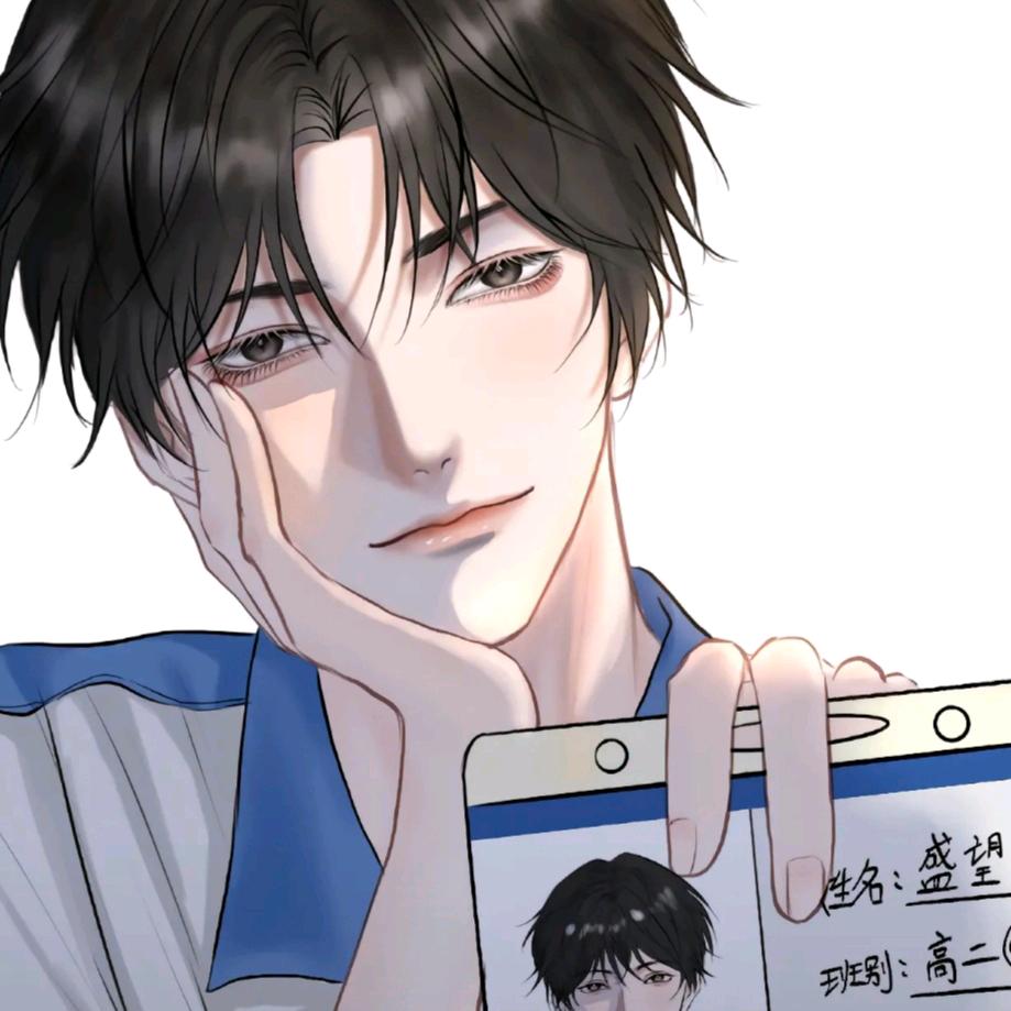 忘花