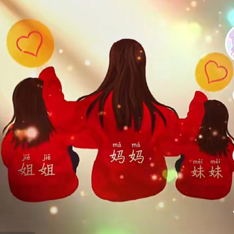 岁月安好便是晴天