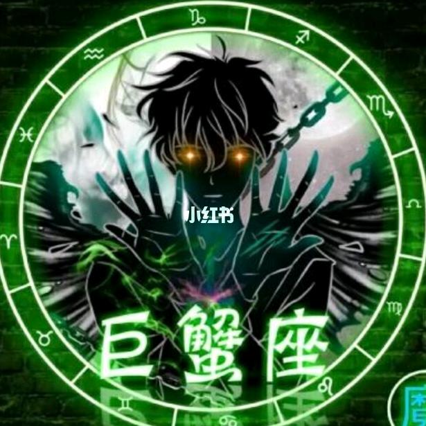 薛博晗