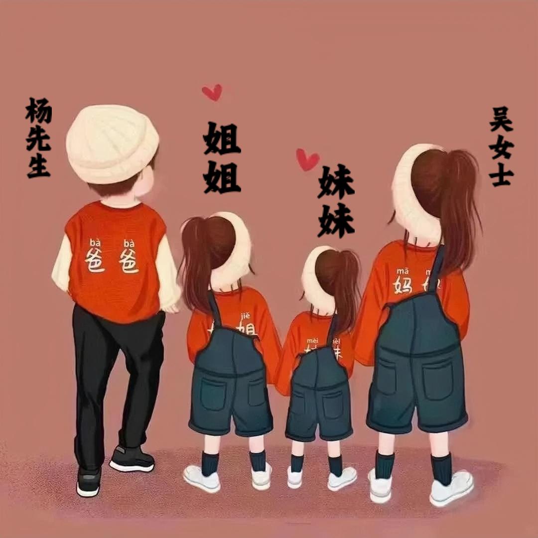 灵儿🔔