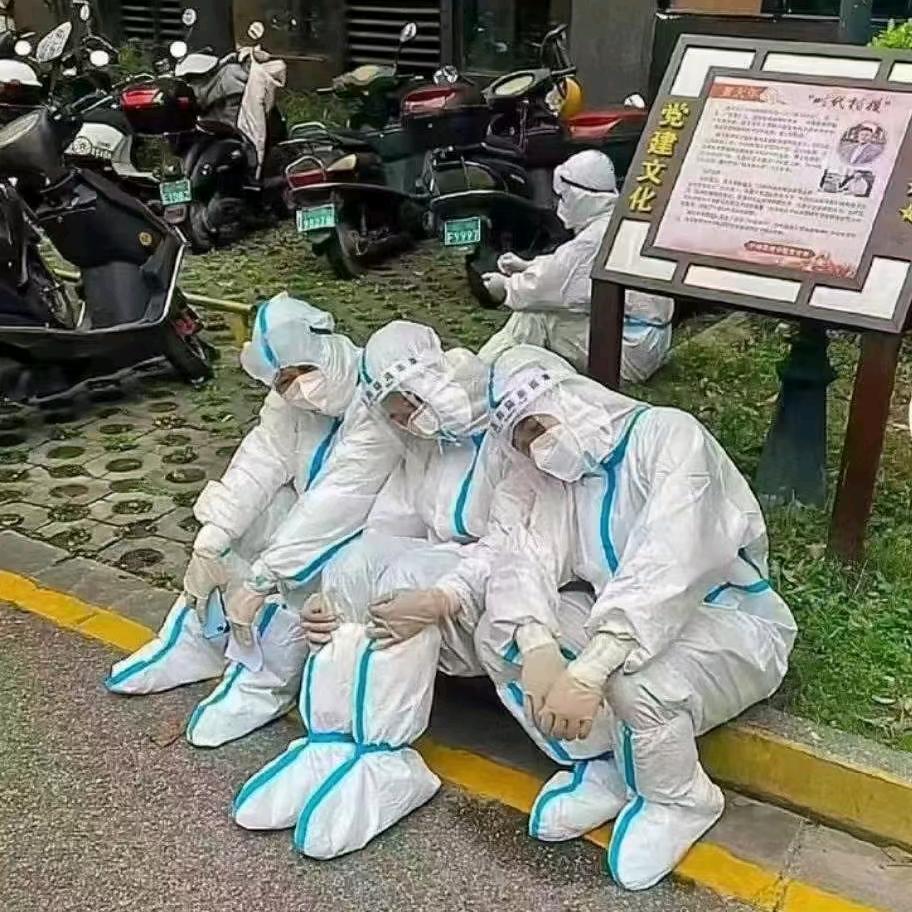 泽恩