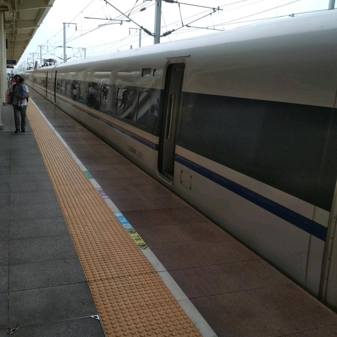 义乌北苑