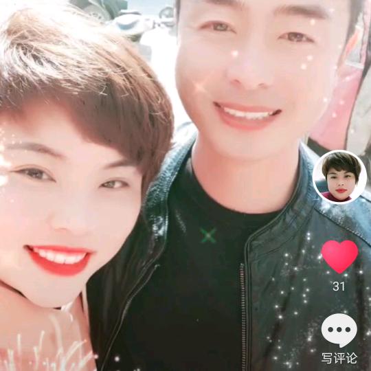 初遇女装😘