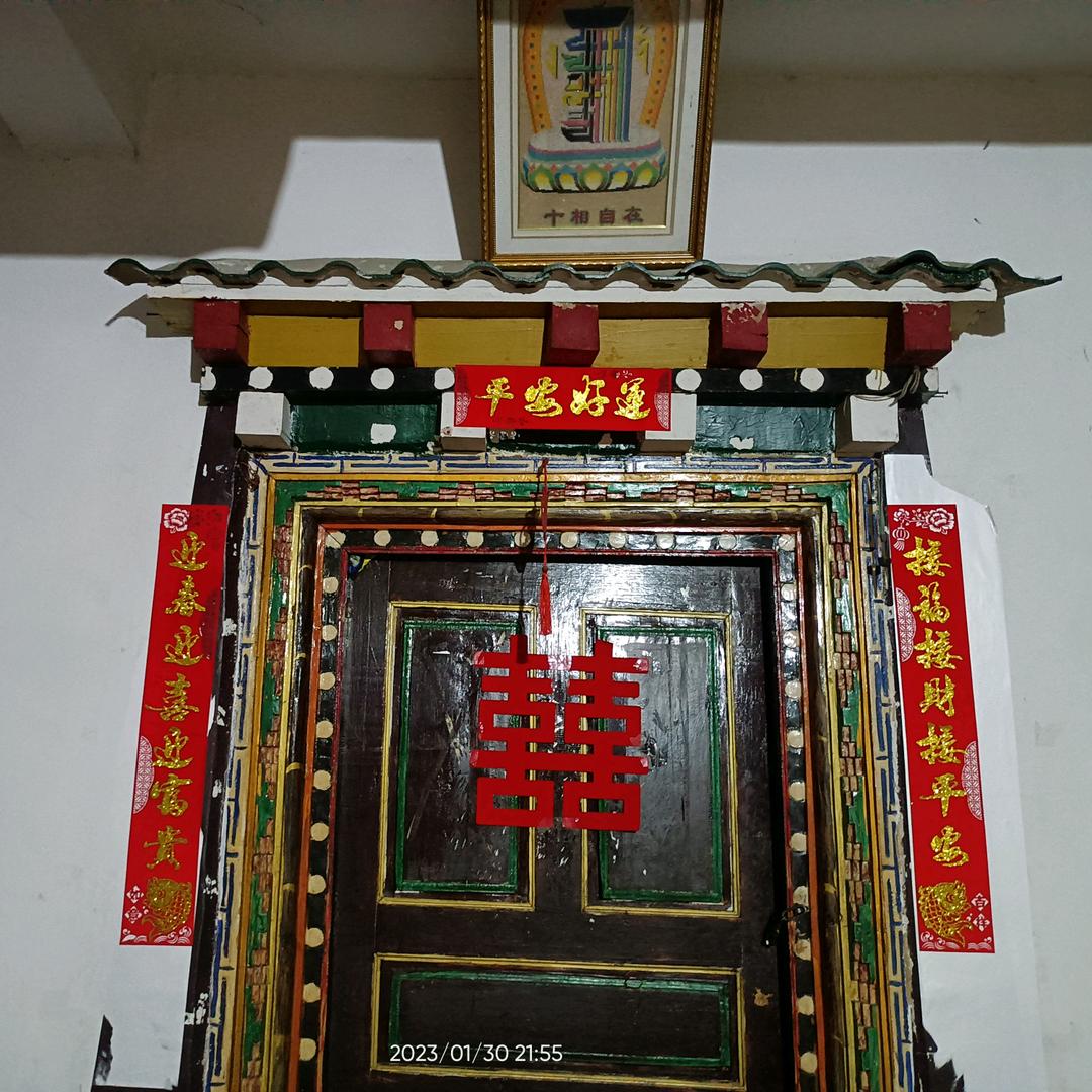 阿青乡愁院民宿