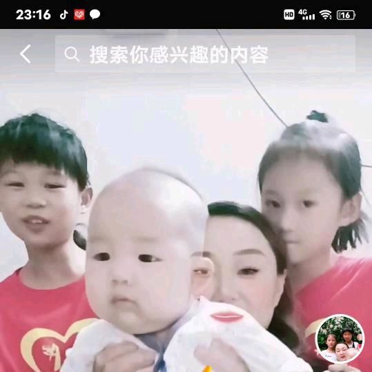 宝贝一家亲