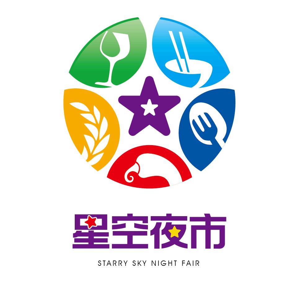 蔡家星空夜市