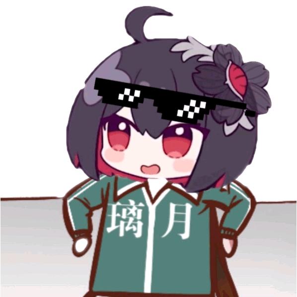 璃月游老八