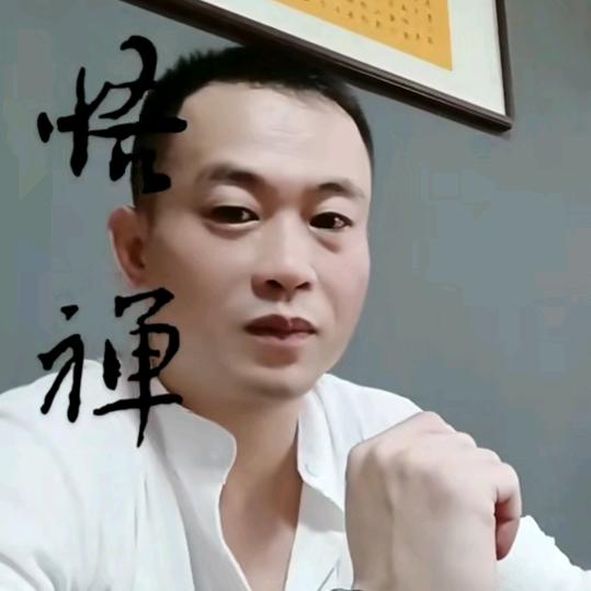 易鸿玄学堂