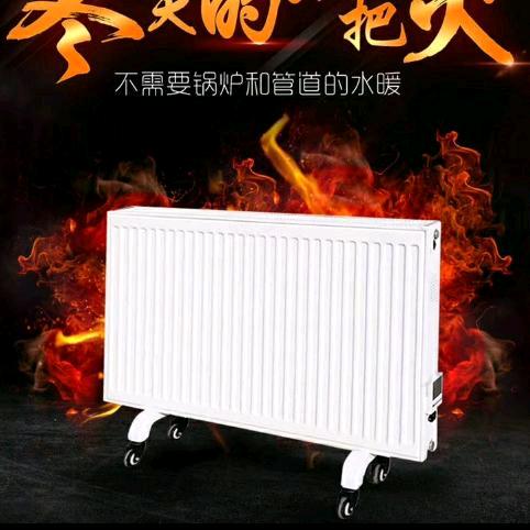 贝雷塔供暖