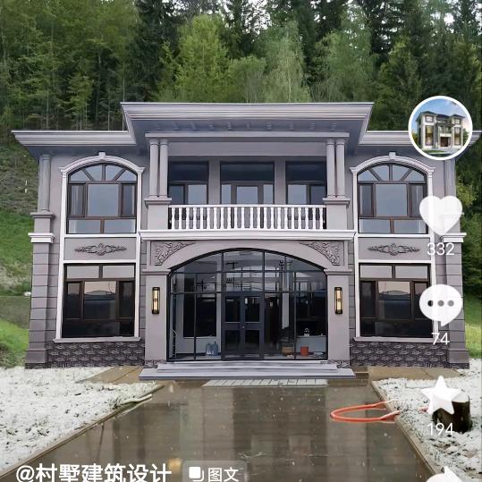 取个网名笑死你