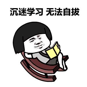 勇者无敌