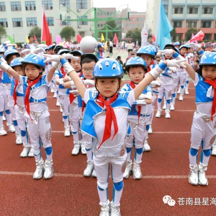 开芯果