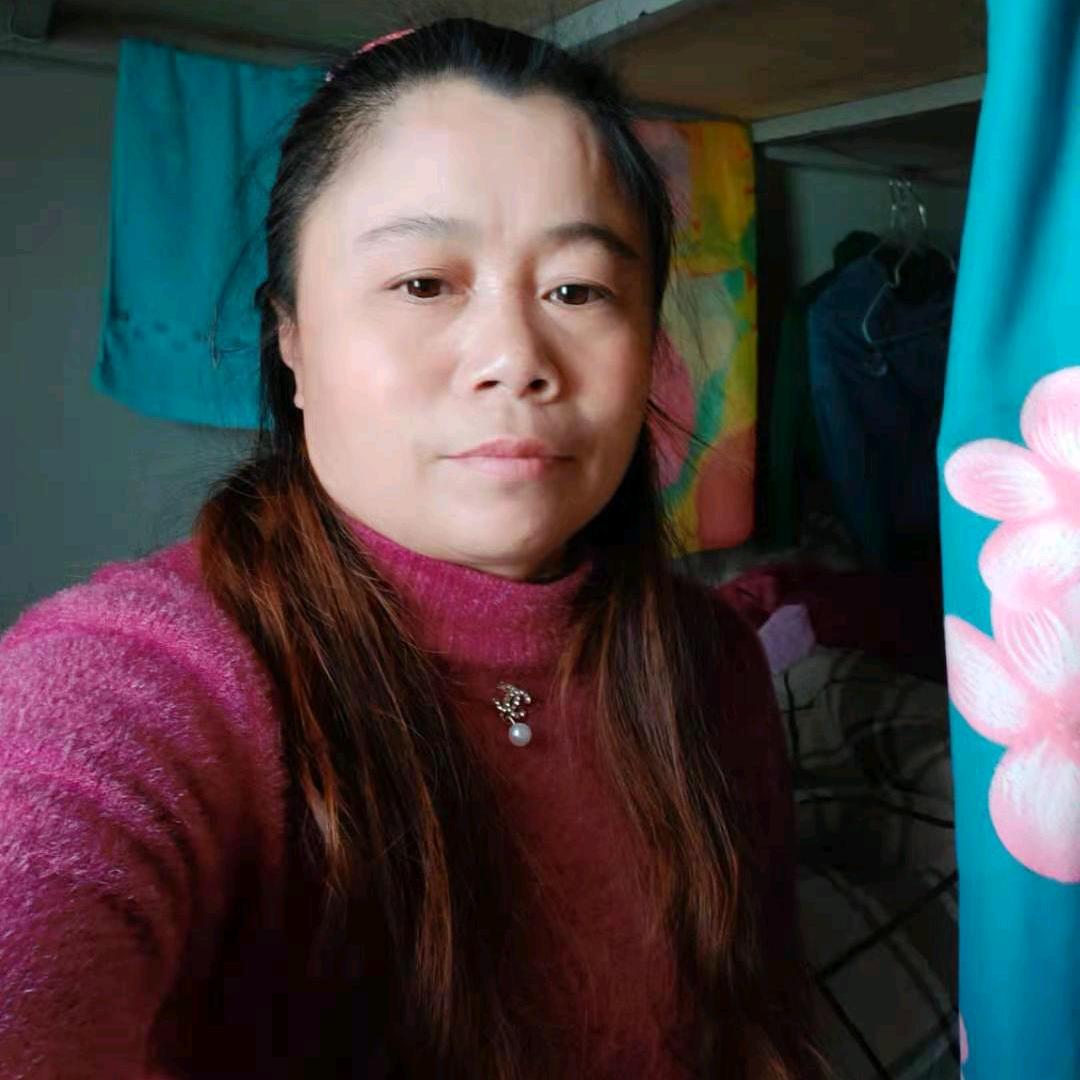 华