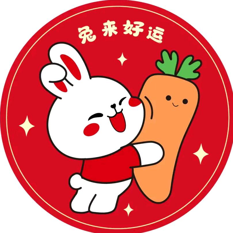 生菜橱窗