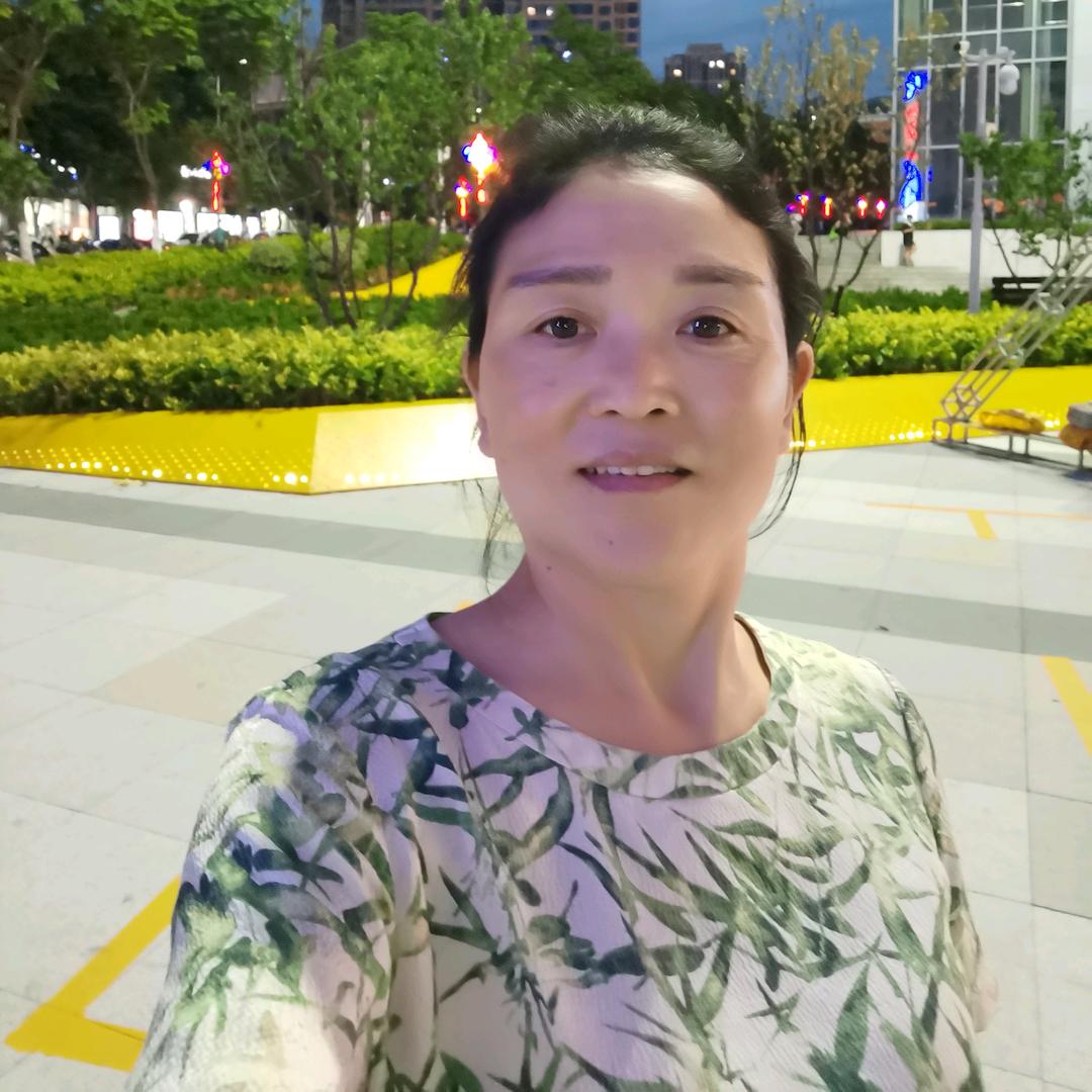 阿平姐下午6：10直播