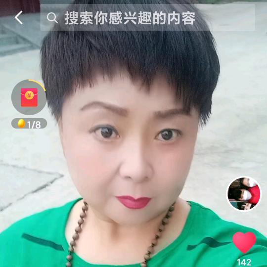 春暖花开慎春枝