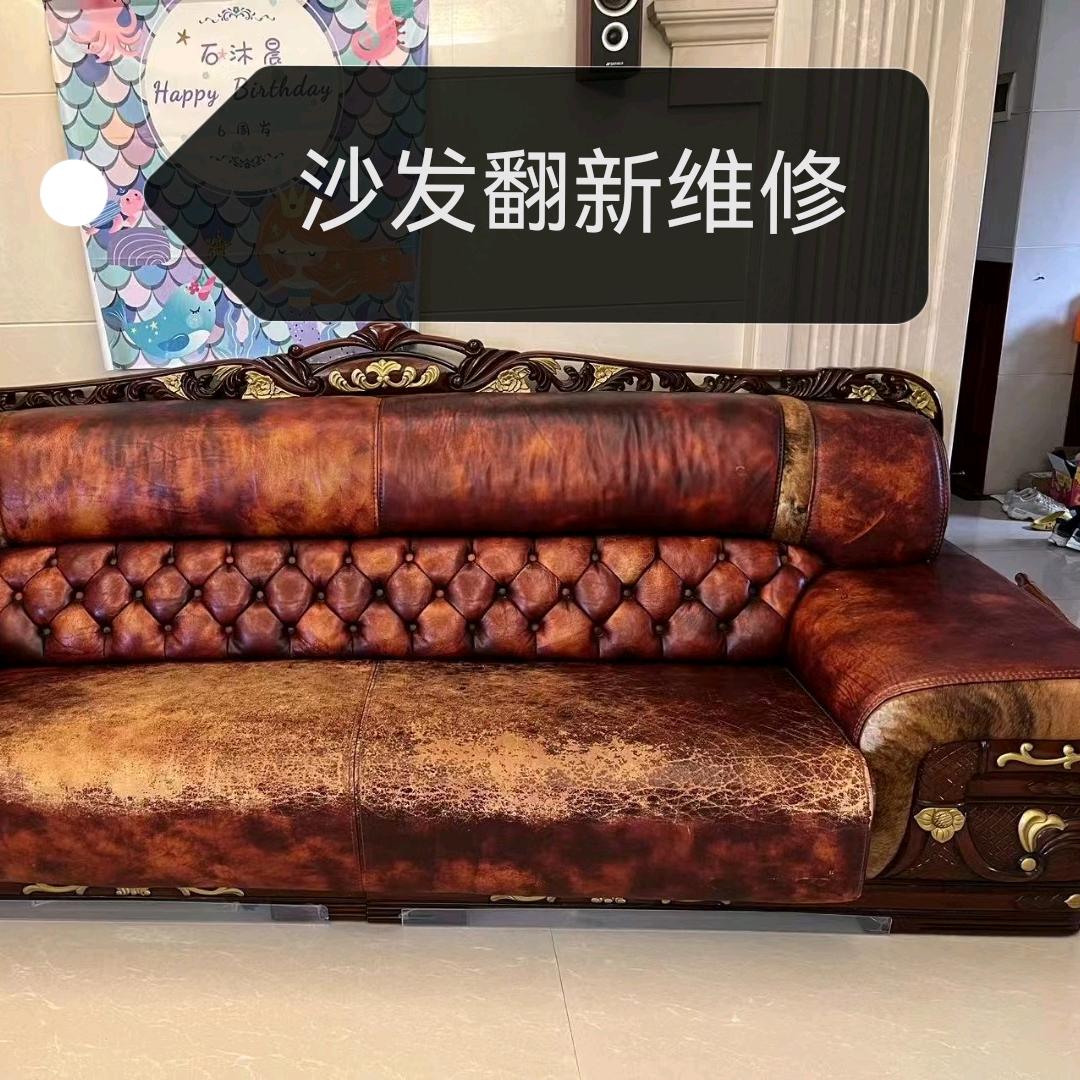我现在9可以