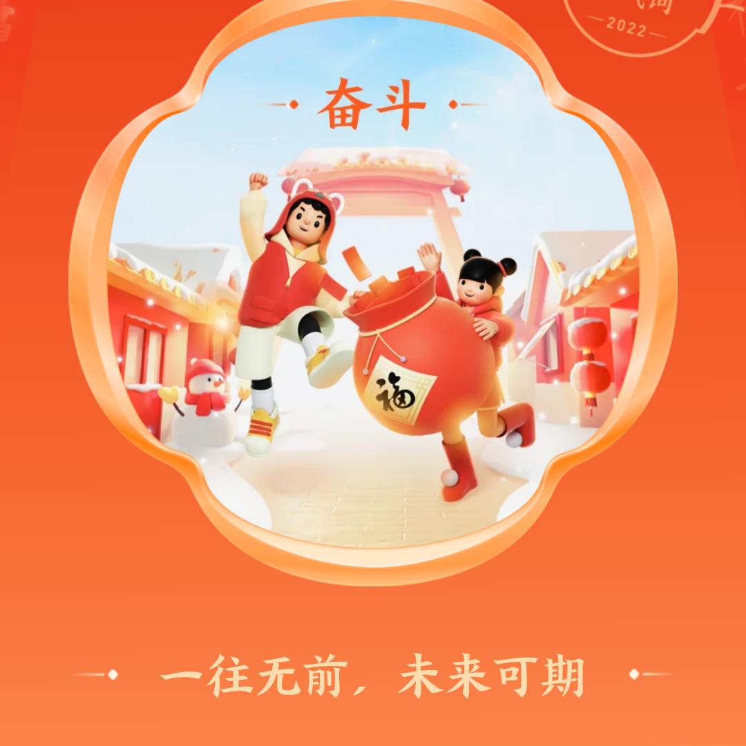 西刘贺家