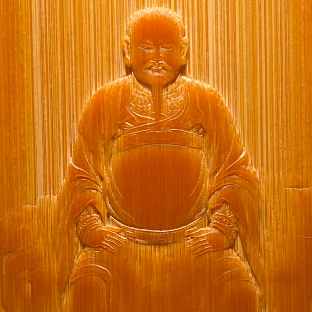 北冥